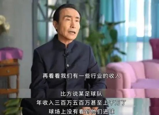 不如你随我一道去怀春堂坐会吧？面对徐大夫发出的真挚邀请，杨若晴犹豫了下。